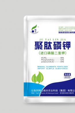 800g聚肽磷钾