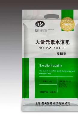 5kg大量元素水溶肥高磷型
