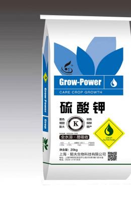 20kg硫酸钾