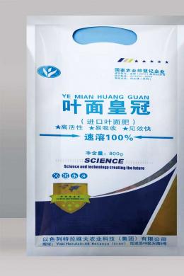 800g叶面皇冠