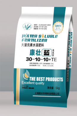 5kg康壮蓝