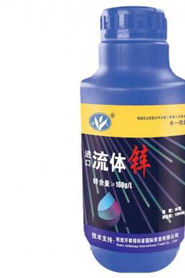 1000ml进口流体锌