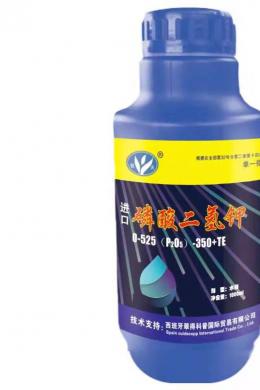 1000ml进口磷酸二氢钾