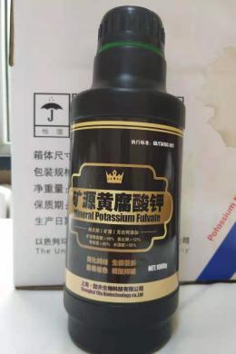 1000ml矿源黄腐酸钾