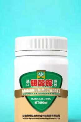 500ml进口钼酸铵