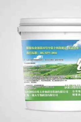 10kg纯硼