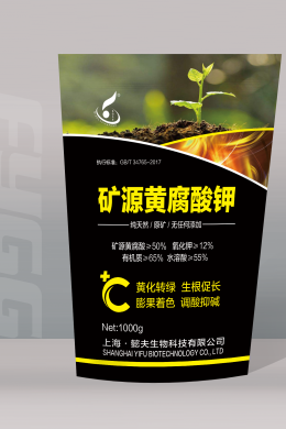 1000g矿源黄腐酸钾自立袋