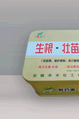 800g生根壮苗解药害