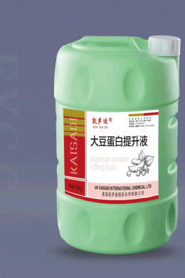 5kg大豆蛋白提升液