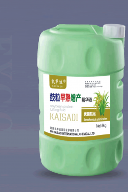 5kg鼓粒早熟增产精华液