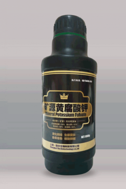 1000g矿源黄腐酸钾