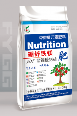 800g\20kg硼锌铁镁硫钙硅肥