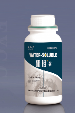 500g硼钼+锌