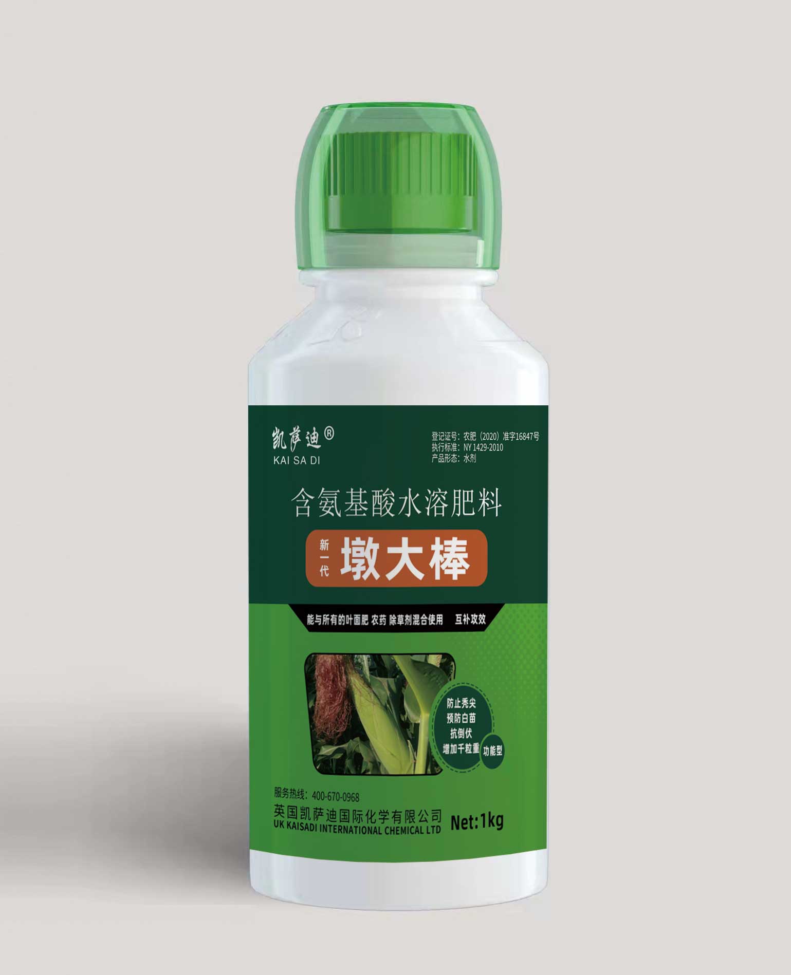 1000ml墩大棒