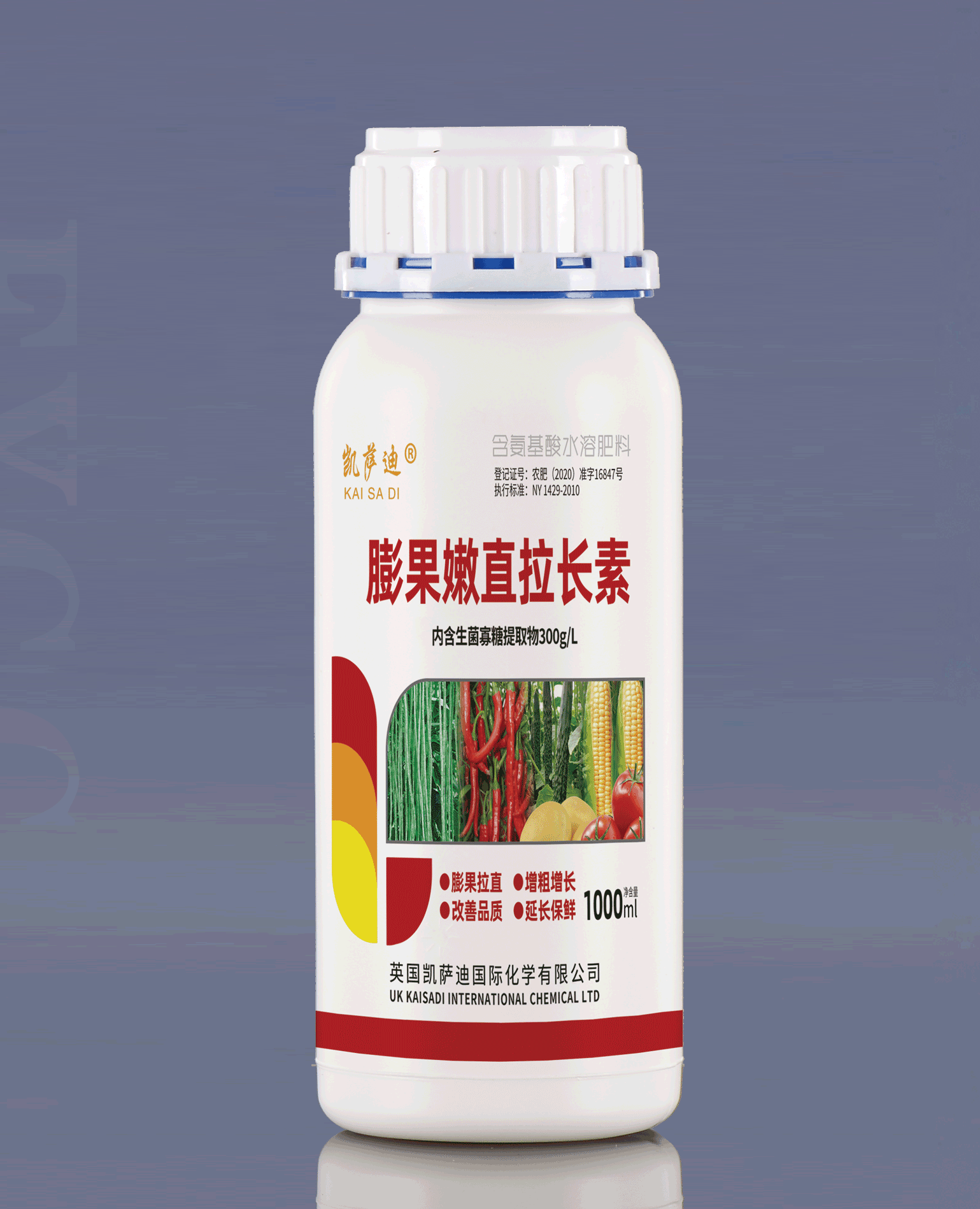 1000ml膨果嫩直拉长素